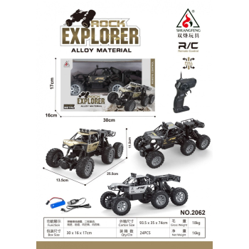 Metalowy crawler Rock Explorer 4x4 dla dzieci 8+ Zdalnie sterowany 1:18 Gumowe 6 kół